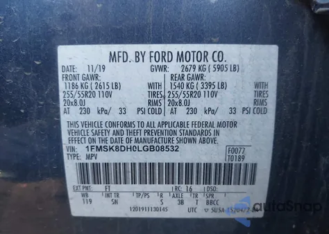 2020 Ford Explorer Xlt из США, поврежденный, VIN 1FMSK8DH0LGB08532